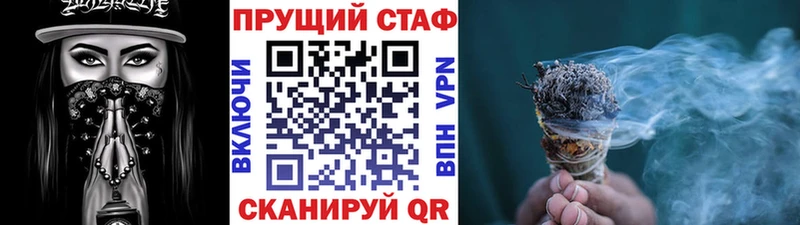 МЕТАДОН Елабуга