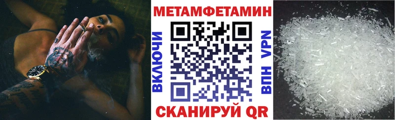 Amphetamine 97%  blacksprut ТОР  Елабуга 