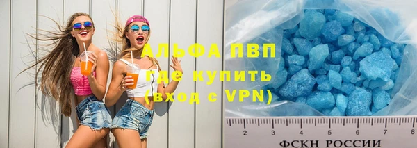меф VHQ Баксан