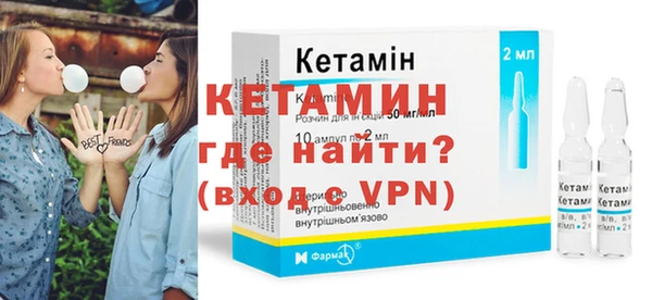 меф VHQ Баксан