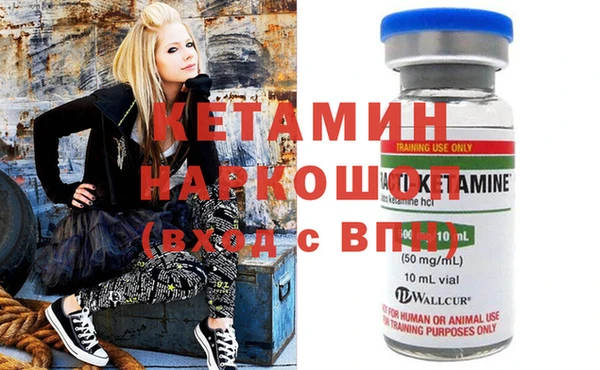 кокаин перу Армянск