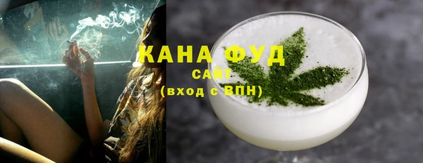 кокаин перу Армянск