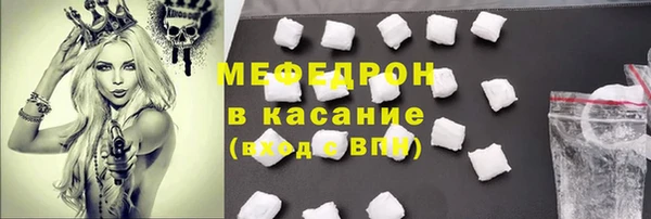 марихуана Арсеньев