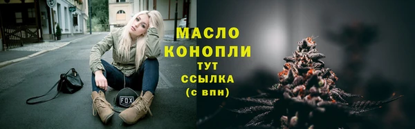 кокаин перу Армянск