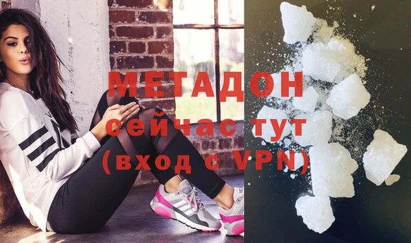 кокаин перу Армянск