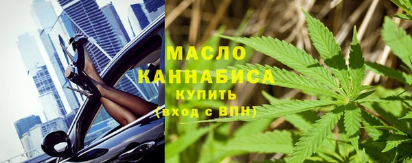 тгк Аркадак