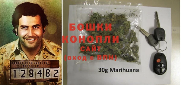 героин Балабаново