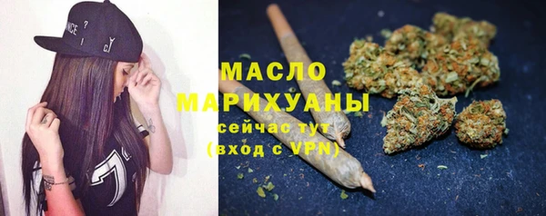 героин Балабаново