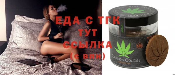 меф VHQ Баксан
