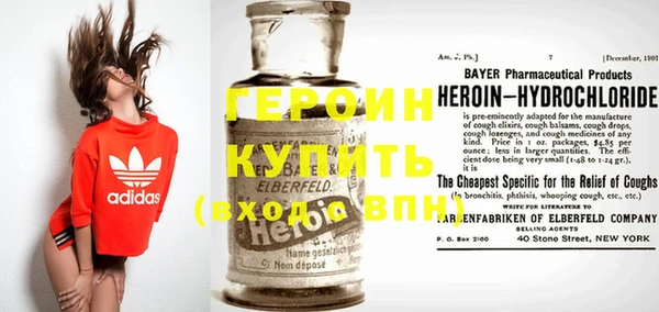тгк Аркадак
