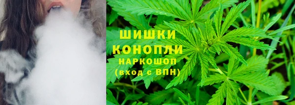 кокаин перу Армянск
