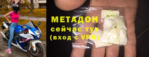 тгк Аркадак