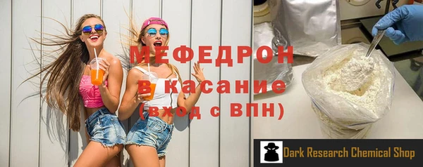 марихуана Арсеньев