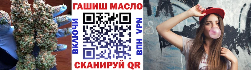 blacksprut   Елабуга  Дистиллят ТГК Wax 